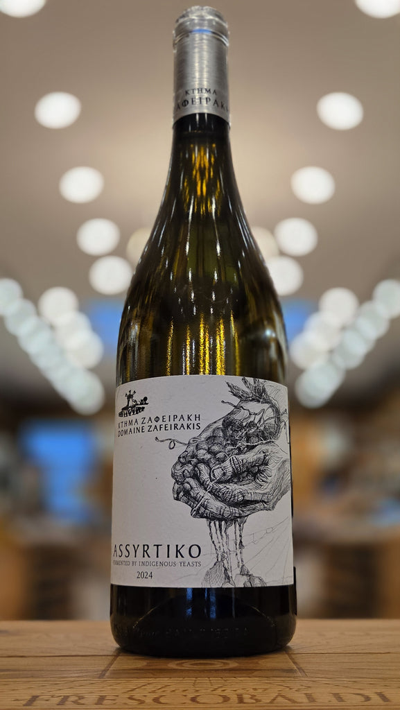 Domaine Zafeirakis Assyrtiko 2024 – Horseneck Wine and Spirits