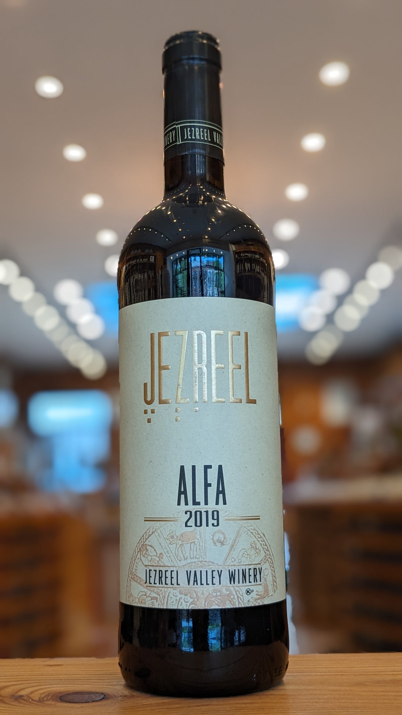 Jezreel Alfa Red blend 2019