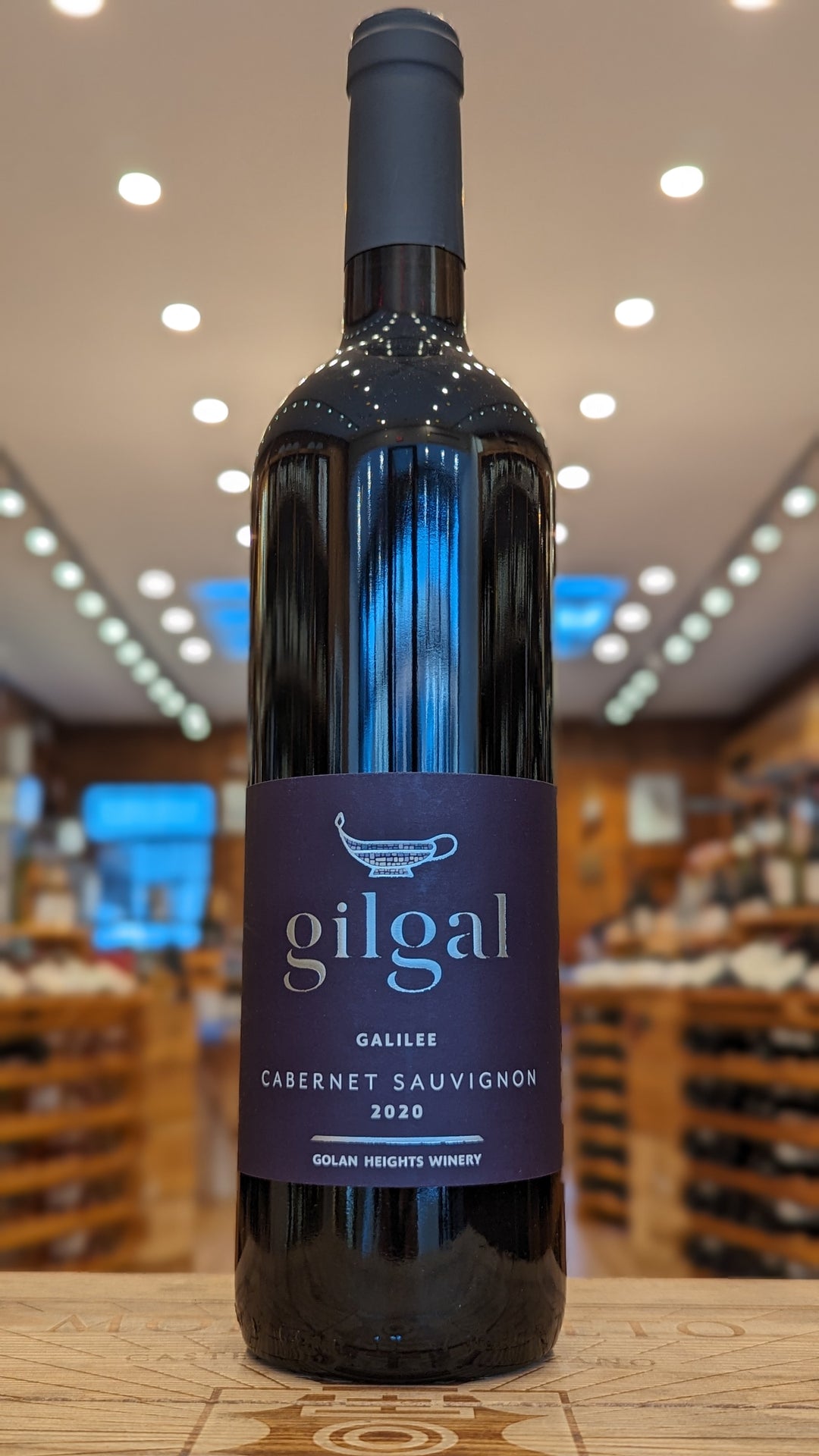Golan Heights Gilgal Cabernet Sauvignon 2023